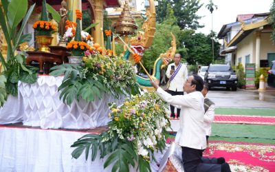 ຮອງປະທານປະເທດ ຮ່ວມໃສ່ບາດ ບຸນຫໍ່ເຂົ້າປະດັບດິນ ຢູ່ວັດໃຫຍ່ໄຊຍະພູມ ແຂວງສະຫວັນນະເຂດ