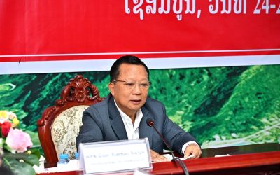ຄະນະບໍລິຫານງານພັກແຂວງໄຊສົມບູນ ດໍາເນີນຊີວິດການເມືອງທ້າຍສະໄໝທີ I