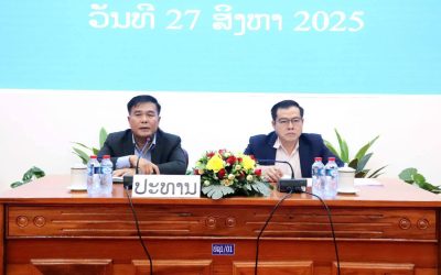 ຄະນະສະເພາະກິດ 47/ນຍ ເຄື່ອນໄຫວເຮັດວຽກຢູ່ແຂວງຄໍາມ່ວນ