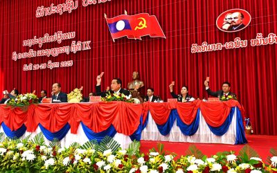 ຜົນສຳເລັດກອງປະຊຸມໃຫຍ່ຜູ້ແທນອົງຄະນະພັກ ແຂວງຊຽງຂວາງ ຄັ້ງທີ IX
