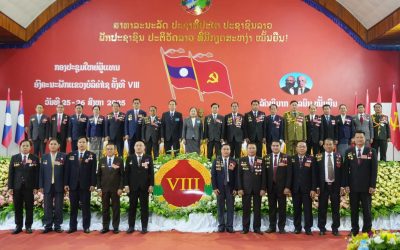 ກອງປະຊຸມໃຫຍ່ ຄັ້ງທີ VIII ຂອງອົງຄະນະພັກແຂວງບໍລິຄໍາໄຊ ອັດລົງດ້ວຍຜົນສຳເລັດຢ່າງຈົບງາມ