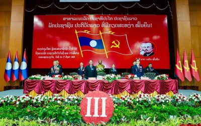 ສໍາເລັດກອງປະຊຸມໃຫຍ່ ຜູ້ແທນສະມາຊິກພັກ ຄັ້ງທີ III ອົງຄະນະພັກ ກະຊວງເຕັກໂນໂລຊີ ແລະ ການສື່ສານ