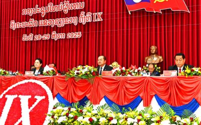 ກອງປະຊຸມໃຫຍ່ຜູ້ແທນອົງຄະນະພັກແຂວງຊຽງຂວາງ ຄັ້ງທີ IX ໄດ້ໄຂຂຶ້ນຢ່າງເປັນທາງການ
