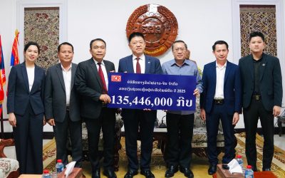 ບໍລິສັດ ທາງລົດໄຟລາວ-ຈີນ ຈໍາກັດ ມອບເງິນຊ່ວຍເຫຼືອໃຫ້ແກ່ ຄະນະກຳມະການຄຸ້ມຄອງໄພພິບັດຂັ້ນສູນກາງ ເພື່ອປະກອບສ່ວນແກ້ໄຂຜົນກະທົບຈາກໄພພິບັດ