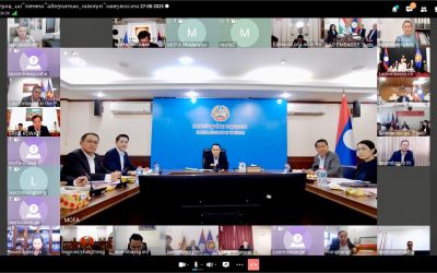 ກອງປະຊຸມປຶກສາຫາລືວຽກງານການທູດເສດຖະກິດ ຂອງ ສປປ ລາວ ຮ່ວມກັບ ບັນດາສໍານັກງານຜູ້ຕາງໜ້າ ແຫ່ງ ສປປ ລາວ ປະຈໍາຕ່າງປະເທດ ໃນຮູບແບບເຊິ່ງໜ້າ ແລະ ທາງໄກ (Hybrid)