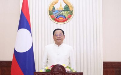 ສານຂອງທ່ານ ນາຍົກລັດຖະມົນຕີ ແຫ່ງ ສປປ ລາວ