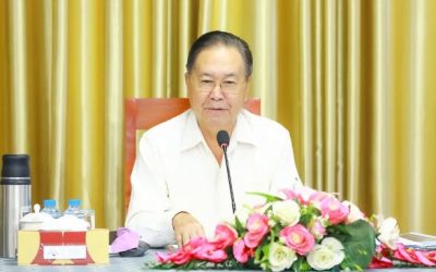 ຮຽບຮຽງເນື້ອໃນປະຫວັດ 50 ປີ ສະພາແຫ່ງຊາດ
