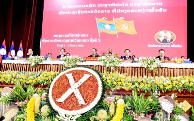 ສະຫາຍ ບຸນໂຈມ ອຸບົນປະເສີດ ໄດ້ຮັບຄວາມໄວ້ວາງໃຈເປັນເລຂາພັກແຂວງ