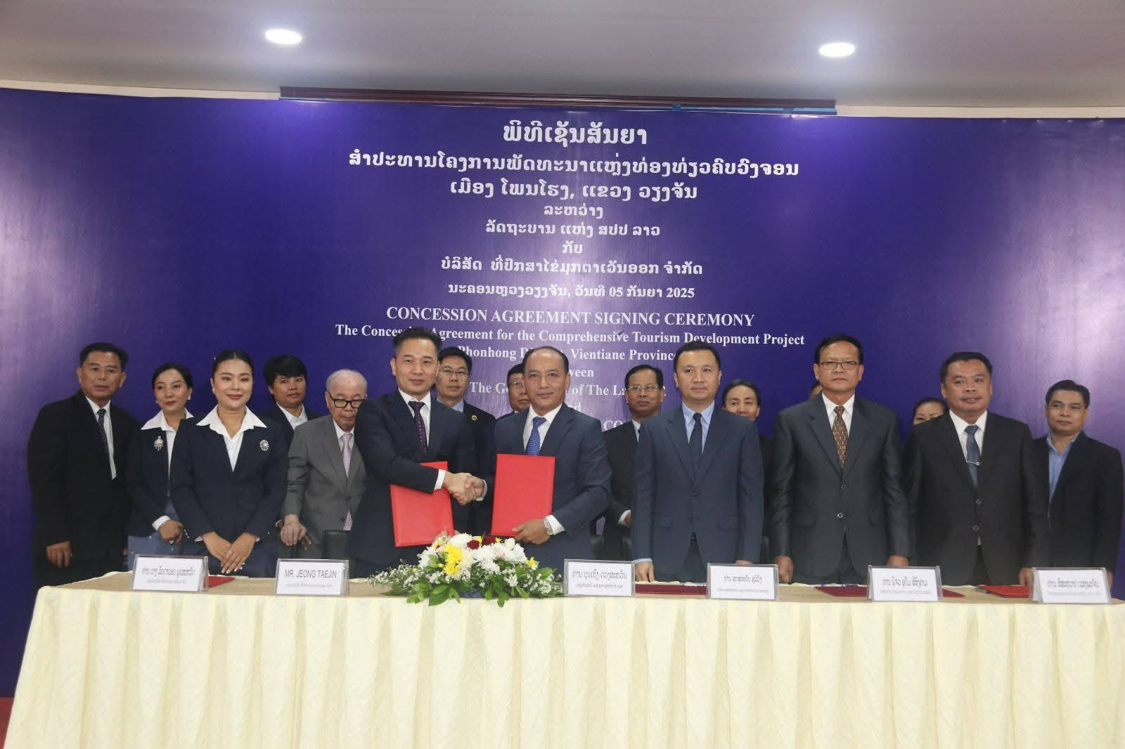 544791658_1380251094110703_7826943611592013601_n