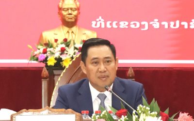 ຈໍາປາສັກ ທາບທາມບຸກຄະລາກອນ ເຂົ້າໃນຄະນະບໍລິຫານງານພັກແຂວງ ຮອບທີ 3