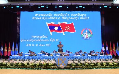 ກອງປະຊຸມໃຫຍ່ຜູ້ແທນແມ່ຍິງລາວທົ່ວປະເທດ ຄັ້ງທີ IX