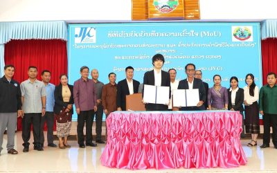 ເລີ່ມປະຕິບັດໂຄງການອະນຸລັກຊັບພະຍາກອນທໍາມະຊາດ ແລະຄໍ້າປະກັນໃນການດໍາລົງຊີວິດແບບຍືນຍົງ ຢູ່ 18 ບ້ານແຂວງເຊກອງ