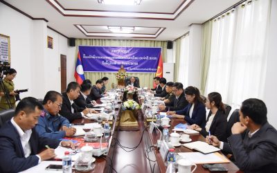 ພິຈາລະນາ ການໃຫ້ອະໄພຍະໂທດຫລຸດຜ່ອນໂທດ ແລະ ປ່ອຍຕົວນັກໂທດ