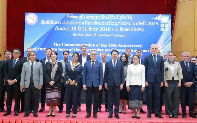 ສະເຫຼີມສະຫຼອງ ວັນມີຜົນບັງຄັບໃຊ້ສົນທິສັນຍາວ່າດ້ວຍການເກືອດຫ້າມລະເບີດລູກຫວ່ານ ຄົບຮອບ 15 ປີ