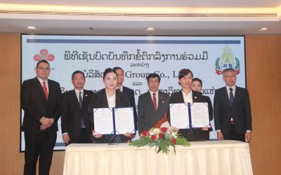 ລົງນາມຮ່ວມມືສ້າງ ແລະ ພັດທະນາແບບຈໍາລອງ AI ປະມວນຜົນພາສາລາວ