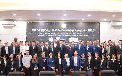 ກຽມພົບກັບງານ Laos Blockchain Fest 2025 ໃນເດືອນພະຈິກປີນີ້