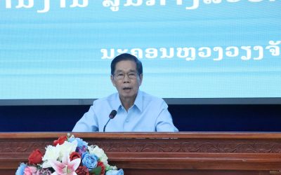 ໄຂກອງປະຊຸມຄົບຄະນະບໍລິຫານງານທ້າຍສະໄໝ ສະໄໝທີ VIII ສູນກາງສະຫະພັນກຳມະບານລາວ.