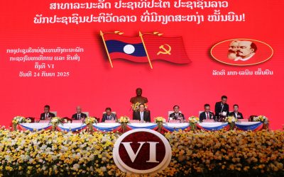 ກອງປະຊຸມໃຫຍ່ຜູ້ແທນອົງຄະນະພັກກະຊວງໂຍທາທິການ ແລະ ຂົນສົ່ງ ຄັ້ງທີ 6