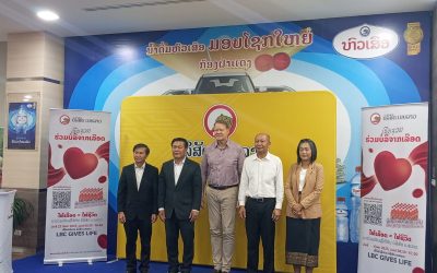 ສ້າງຂະບວນການ ບໍລິຈາກເລືອດຊ່ວຍເຫລືອສັງຄົມ.