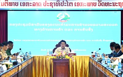 ຮອງນາຍົກລັດຖະມົນຕີ ເຄື່ອນໄຫວເຮັດວຽກຢູ່ແຂວງສະຫວັນນະເຂດ