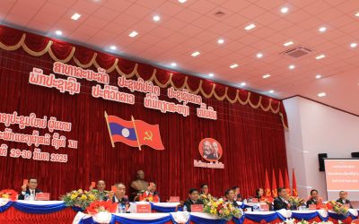 ຜົນສໍາເລັດກອງປະຊຸມໃຫຍ່ຜູ້ແທນອົງຄະນະພັກແຂວງຜົ້ງສາລີ ຄັ້ງທີ 12