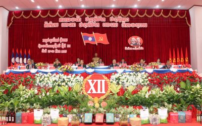 ໄຂກອງປະຊຸມໃຫຍ່ຜູ້ແທນອົງຄະນະພັກແຂວງຜົ້ງສາລີ ຄັ້ງທີ 12