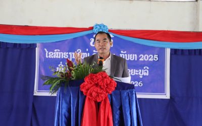 ຫົງສາ ຈັດພິທີໄຂສົກຮຽນໃໝ່ ປີ 2025-2026