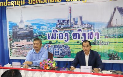 ກອງປະຊຸມປຶກສາຫາລືວຽກງານສ້ອມແປງເສັ້ນທາງທີ່ເປ່ເພພາຍໃນເມືອງ.