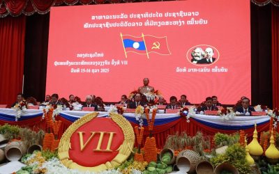 ກອງປະຊຸມໃຫ່ຍ ຜູ້ແທນອົງຄະນະພັກແຂວງວຽງຈັນ ຄັ້ງທີ XII ໄຂຂຶ້ນຢ່າງເປັນທາງການ.