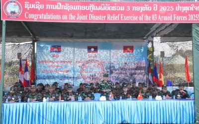 ກອງທັບລາວ-ຫວຽດນາມ- ກຳປູເຈຍ ຮ່ວມເຝິກຊ້ອມກອບກູ້ໄພພິບັດປະສານທຸກພາກສ່ວນ ໃຫ້ຂັ້ນເທິງສັງເກດການ ຄັ້ງທີ 2