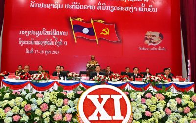 ໄຂກອງປະຊຸມໃຫຍ່ຜູ້ແທນອົງຄະນະພັກແຂວງຫົວພັນ ຄັ້ງທີ XI