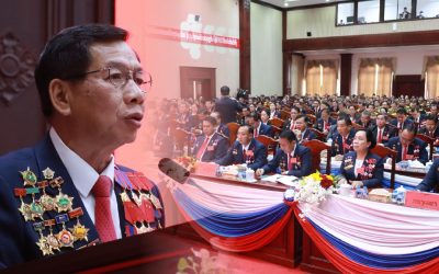 ອົງການປົກຄອງແຂວງວຽງຈັນ ສຸມໃສ່ຈັດຕັ້ງປະຕິບັດແຜນພັດທະນາເສດຖະກິດ-ສັງຄົມ 5 ປີ ຄັ້ງທີVI ຂອງແຂວງ 2021 ຫາ 2025 ໂດຍຫັນເປັນແຜນງານ, ໂຄງການ ແລະ ແຜນການຈັດຕັ້ງປະຕິບັດປະຈຳປີ.