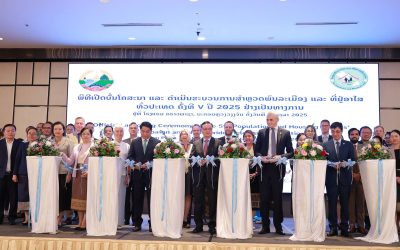 ຕົ້ນເດືອນພະຈິກ 2025 ຈະເລີ່ມສໍາຫຼວດພົນລະເມືອງ ແລະ ທີ່ຢູ່ອາໄສທົ່ວປະເທດ ຄັ້ງທີ V
