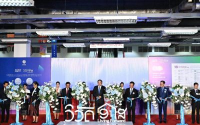 ເປີດງານວາງສະແດງສິນຄ້າຂອງສະມາຄົມສະຖາປະນິກ ແລະ ວິສະວະກອນໂຍທາລາວ ປະຈຳປີ 2025