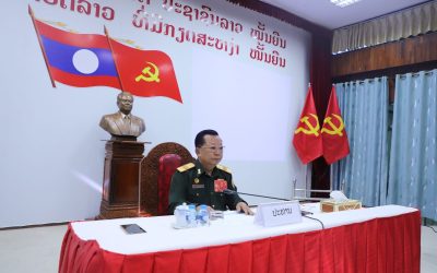 ກວດກາຄືນການຈັດຕັ້ງສະເຫຼີມສະຫຼອງວັນສະຖາປະນາ ສປປ ລາວ ຄົບຮອບ 50 ປີ