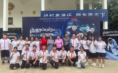 ຮູບເງົາເລື່ອງ”ຢູ່ນອກປ່ອງຢ້ຽມແມ່ນດາວເຄາະສີຟ້າ” ສາຍຢູ່ນະຄອນຫຼວງວຽງຈັນ
