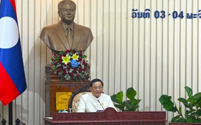 ໄຂກອງປະຊຸມສະໄໝສາມັນຂອງລັດຖະບານ ປະຈຳເດືອນຕຸລາ 2025