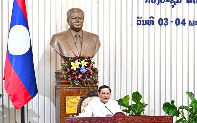 ຜົນກອງປະຊຸມສະໄໝສາມັນຂອງລັດຖະບານ ປະຈຳເດືອນຕຸລາ 2025