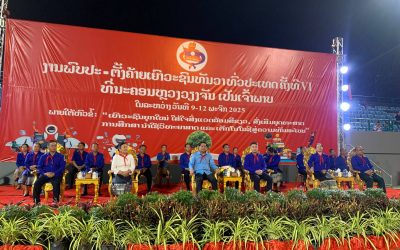 ຜົນສໍາເລັດການຈັດງານພົບປະ-ຕັ້ງຄ້າຍເຍົາວະຊົນທັນວາຄັ້ງທີVI