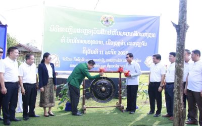 ເປີດຂະບວນການສັກຢາກັນພະຍາດສັດ ປະຈໍາປີ 2025