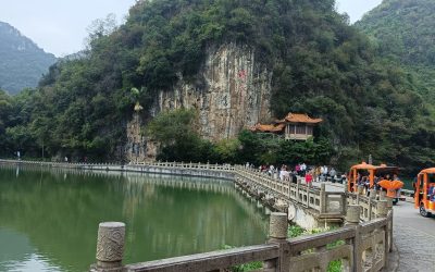 ສວນສາທາລະນະຫຼົງຕັນ ສະຖານທີ່ທ່ອງທ່ຽວລະດັບຊາດລະດັບ 4A ທີ່ປຽບດັ່ງປອດຂອງຄົນຫຼິວໂຈ່ວ