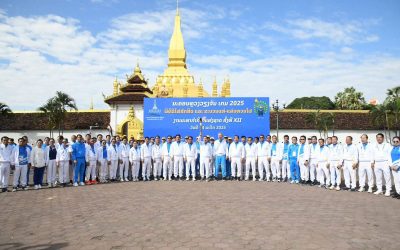ພິທີຂໍໄຟສັກສິດງານມະຫາກຳກິລາແຫ່ງຊາດ ຄັ້ງທີ XII ທີ່ພະທາດຫຼວງວຽງຈັນ.