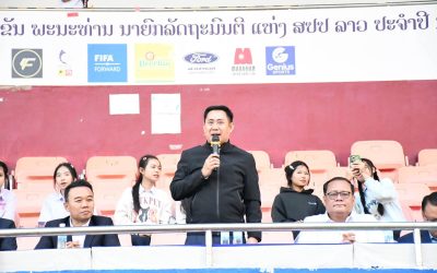 ຈໍາປາສັກ ຈັດການສະແດງ ກ້ອນກຳລັງ ທີ່ຈະມາສະແດງໃນພິທີປິດງານມະຫະກຳກິລາແຫ່ງຊາດ ຄັ້ງທີ 12 ທີ່ນະຄອນຫຼວງວຽງຈັນ ເພື່ອຮັບທຸງໄຊເປັນເຈົ້າພາບຈັດງານມະຫະກຳກິລາແຫ່ງຊາດ ຄັ້ງທີ 13 ໃນປີ 2028.