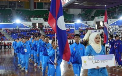 ງານກິລານັກຮຽນອາຊຽນ ຄັ້ງທີ 14 ໄຂຂຶ້ນເປັນທາງການ, ລາວ ສົ່ງກິລາເຂົ້າຮ່ວມ 4 ປະເພດ.