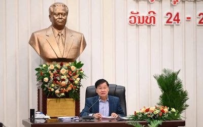 ກອງປະຊຸມຄົບຄະນະວິສາມັນຂອງຄະນະບໍລິຫານງານສູນກາງພັກ ສະໄໝທີ XI