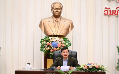ສໍາເລັດກອງປະຊຸມຄົບຄະນະວິສາມັນ ຂອງຄະນະບໍລິຫານງານສູນກາງພັກ ສະໄໝທີ XI