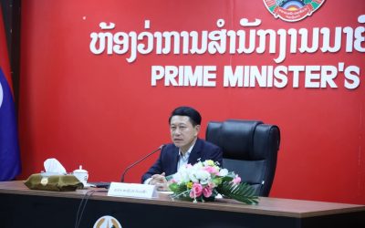 ຫາລືກະກຽມຄວາມພ້ອມ ຈັດກອງປະຊຸມໂຕະມົນລະດັບສູງ ຄັ້ງທີ XIV ປີ 2025