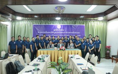 ຍົກລະດັບດ້ານວຽກງານໂຄສະນາ-ຂ່າວສານກາແດງທົ່ວປະເທດ