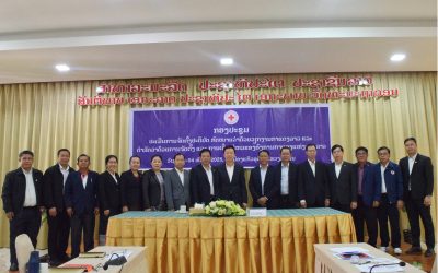 ກາແດງລາວປະເມີນການຈັດຕັ້ງປະຕິບັດ ນິຕິກຳທີ່ສຳຄັນ