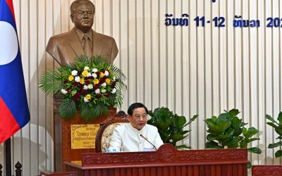 ໄຂກອງປະຊຸມສະໄໝສາມັນຂອງລັດຖະບານ ປະຈຳເດືອນພະຈິກ 2025